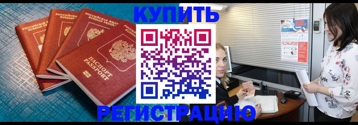 форма 3 в Мантурово